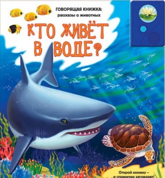 Наши подарки на 3 года