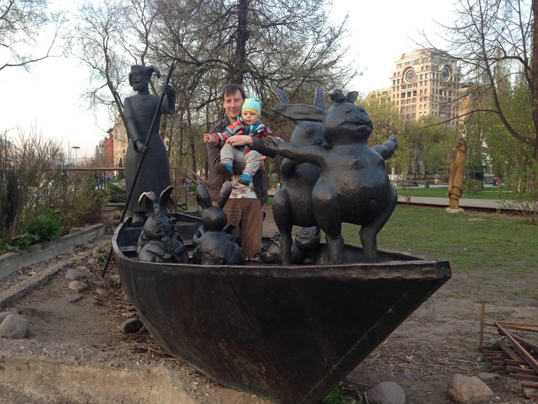 Москва для родителей с малышом. Парк Горького и Парк Музеон