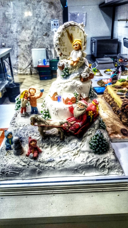 Очередные выходные