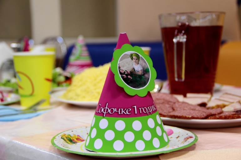 Наконец я его написала))