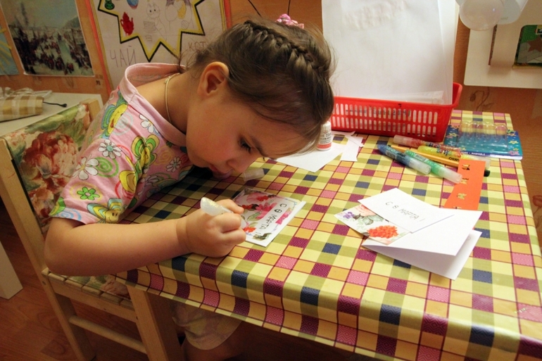 Открытки для воспитателей на 8 марта. МК от дочки.