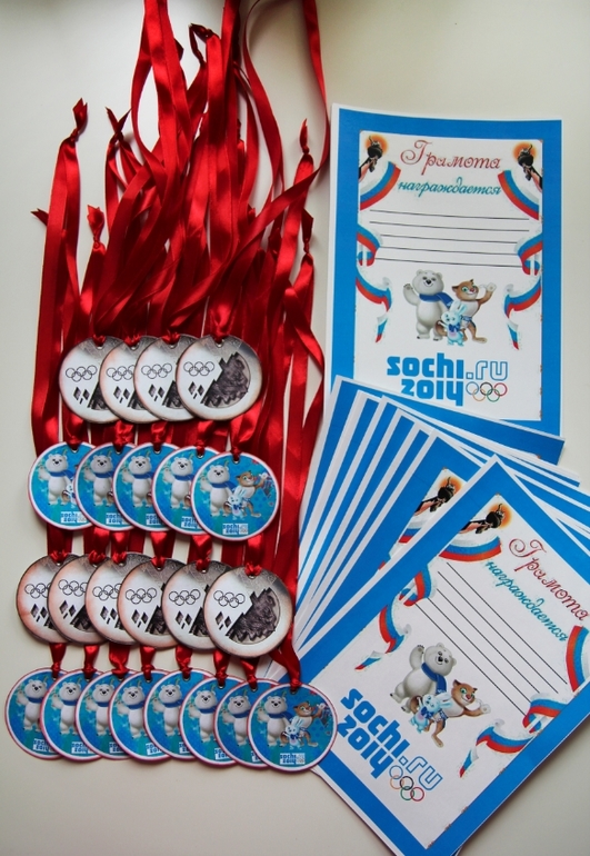 Олимпийские медали и грамоты для детского сада. Небольшой мастер-класс!