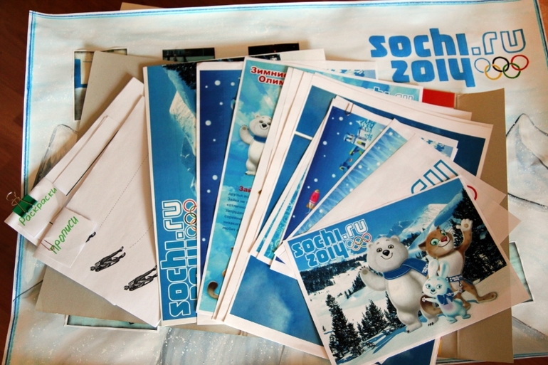 Оформление группы детского сада  к  Олимпиаде СОЧИ 2014