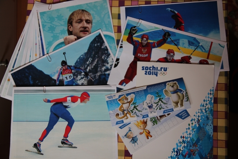 Наша Олимпиада СОЧИ 2014. Часть II
