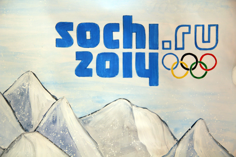 Наша Олимпиада СОЧИ 2014. Часть I.