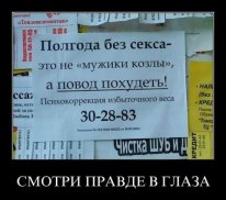 Старт 12 мая. 2.6 - меню на Субботу, отчет за Пятницу