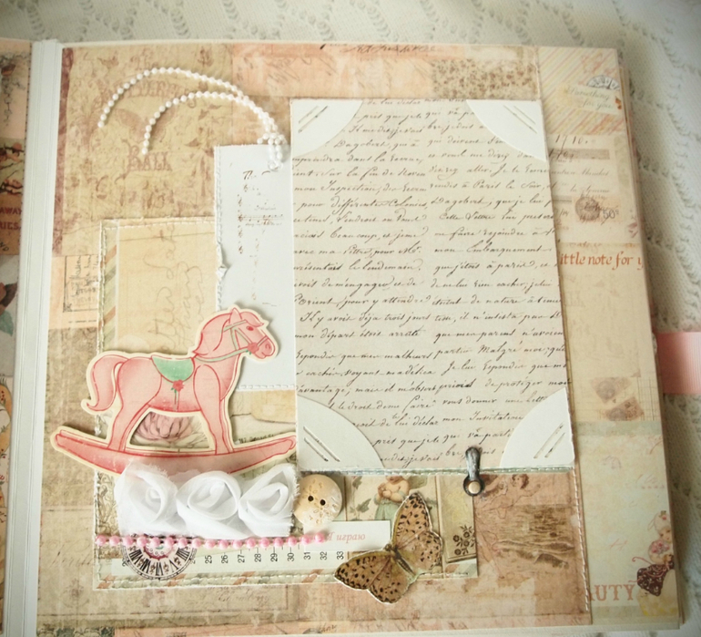 Альбом для Елизаветы