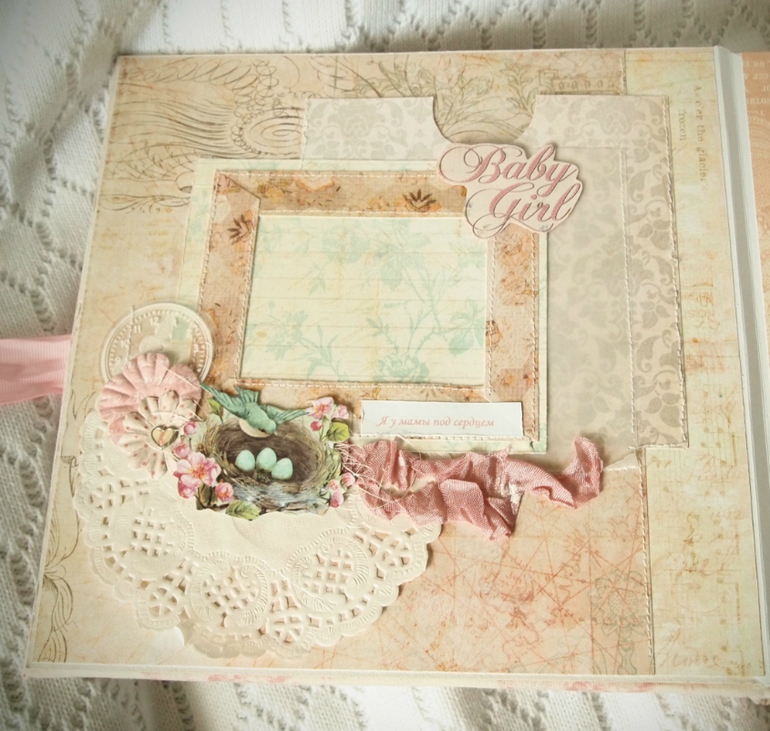 Альбом для Елизаветы