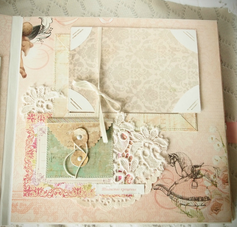 Альбом для Елизаветы