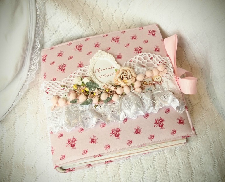 Альбом для Милославы