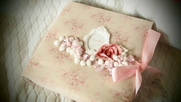 Альбом для Елизаветы