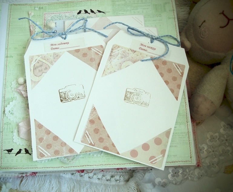 Альбом для Полины