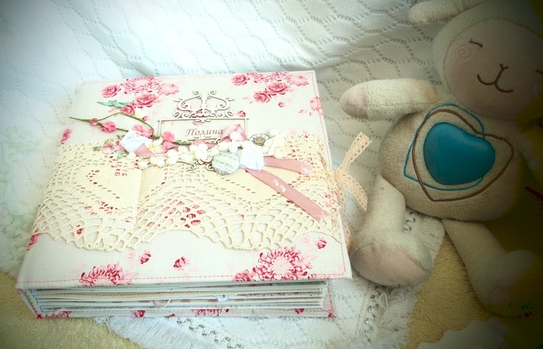 Альбом для Полины