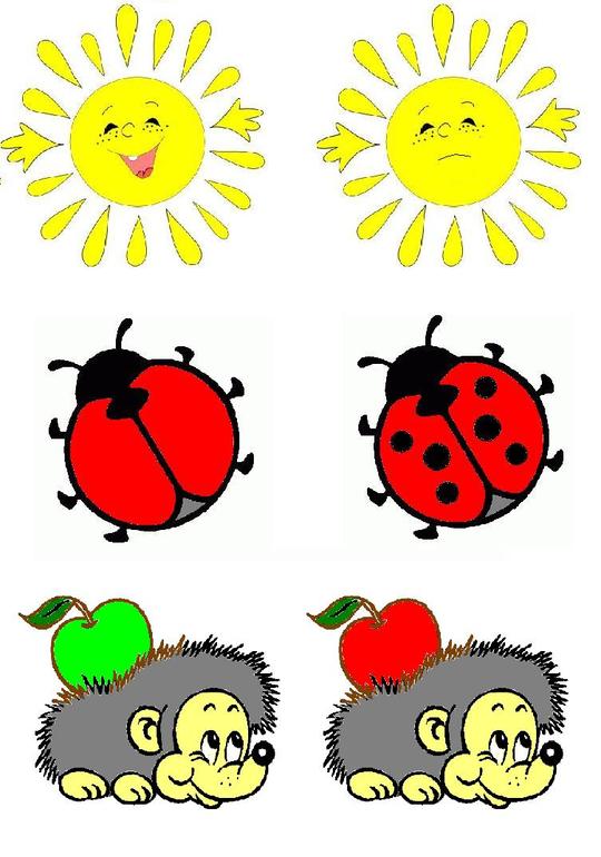 Найди одно отличие - для самых маленьких.