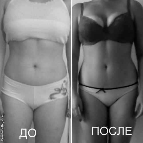 Моя победа