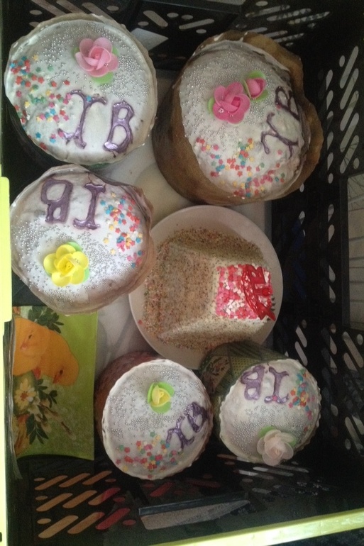 Нам сегодня ровно 28