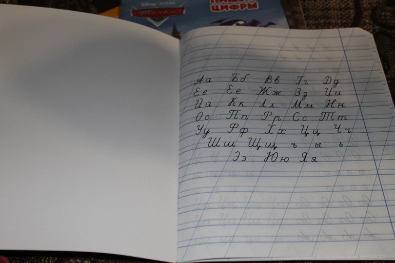 Пока просто хвастаюсь подробно напишу позже)