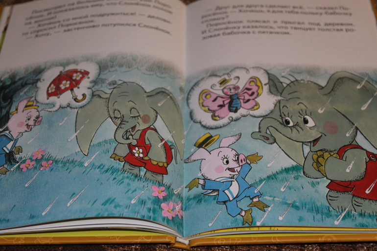 Пару коробок радости))))))))