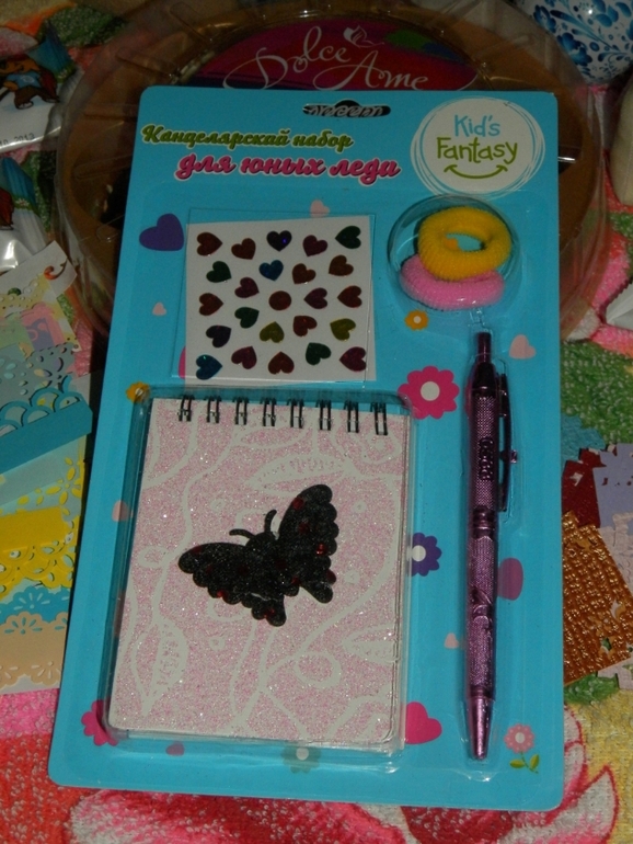 О-о-очень запоздалый отчёт о нашей посылочке.