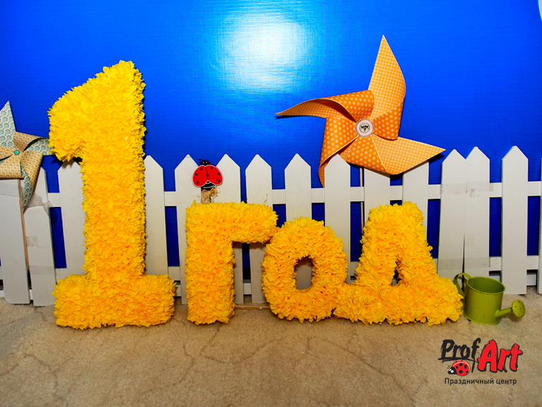 Little party: украшение на 1 день рождения