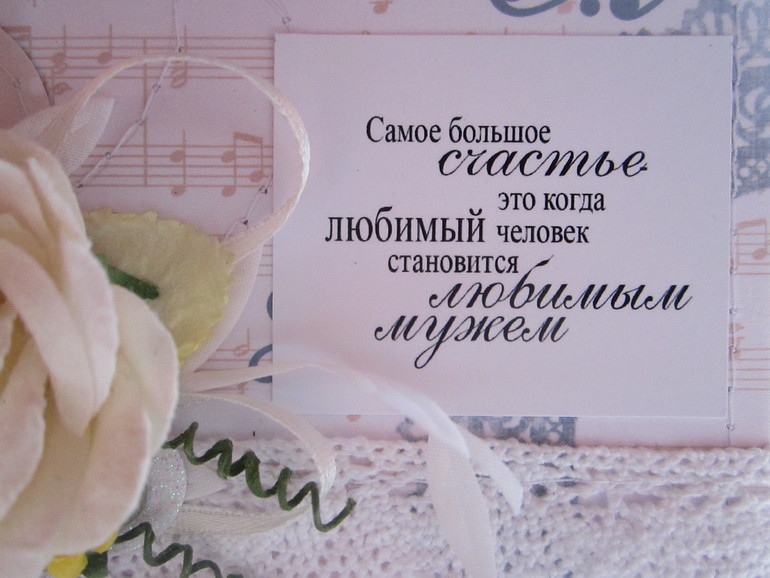 Из последнего.