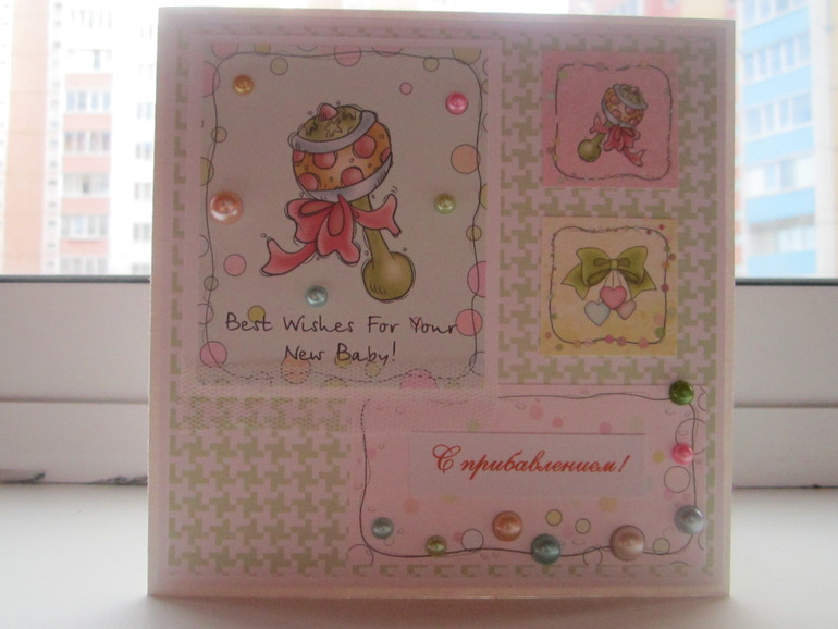 Из последнего.