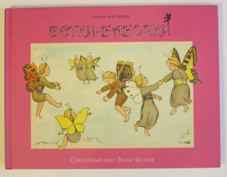 Книжный мир!