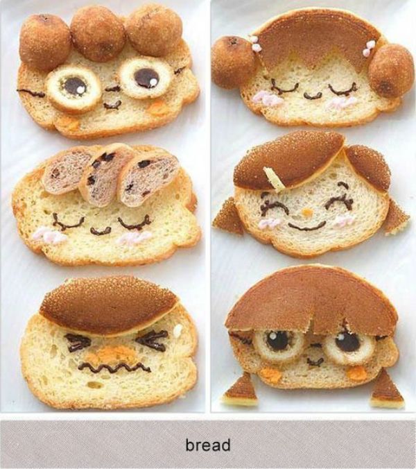 Забавный завтрак. Часть 1