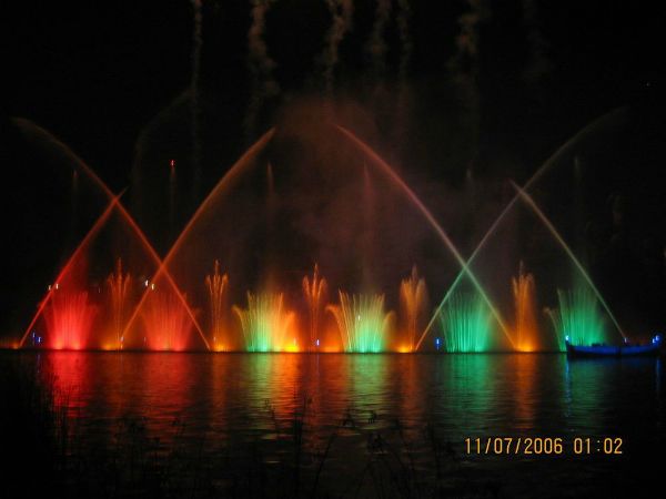 Парк "Порт Авентура"