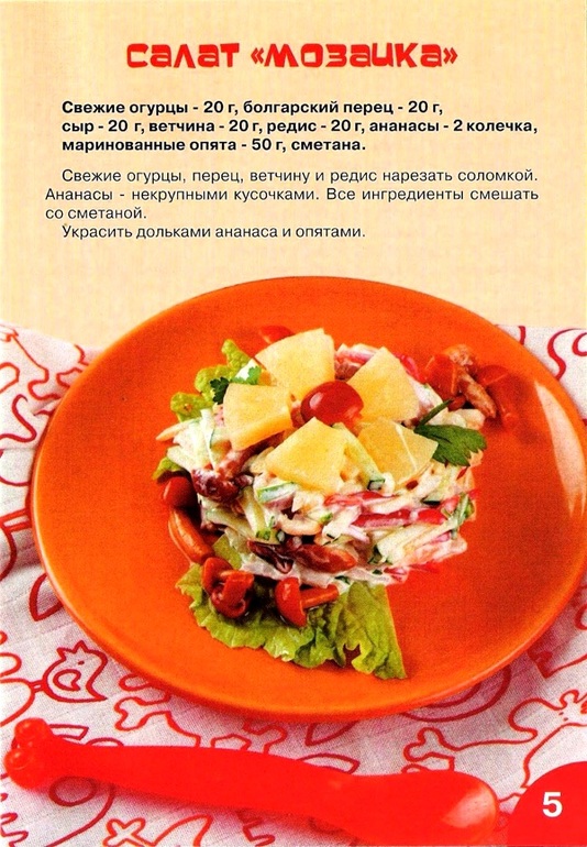 суп из чечевицы с мясом рецепты с фото суп из чечевицы с мясом рецепты с фото