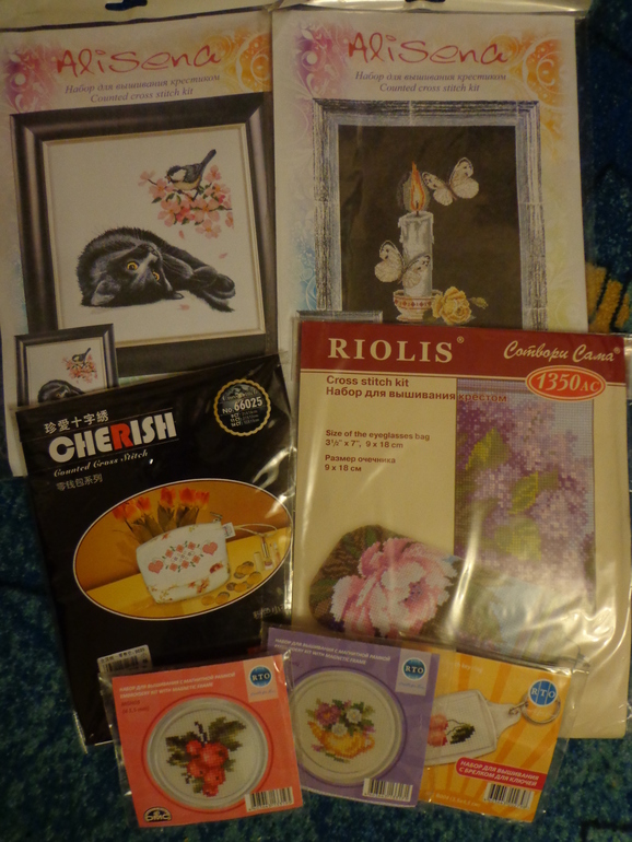 Пополнение запасов)