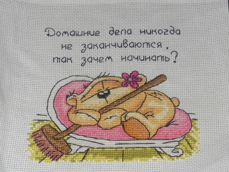 Запоздалый отчёт за 2013 год!