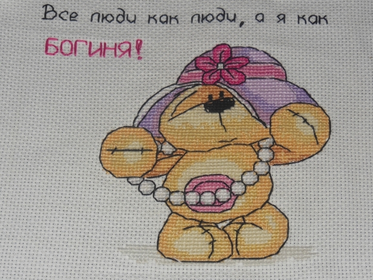 Запоздалый отчёт за 2013 год!