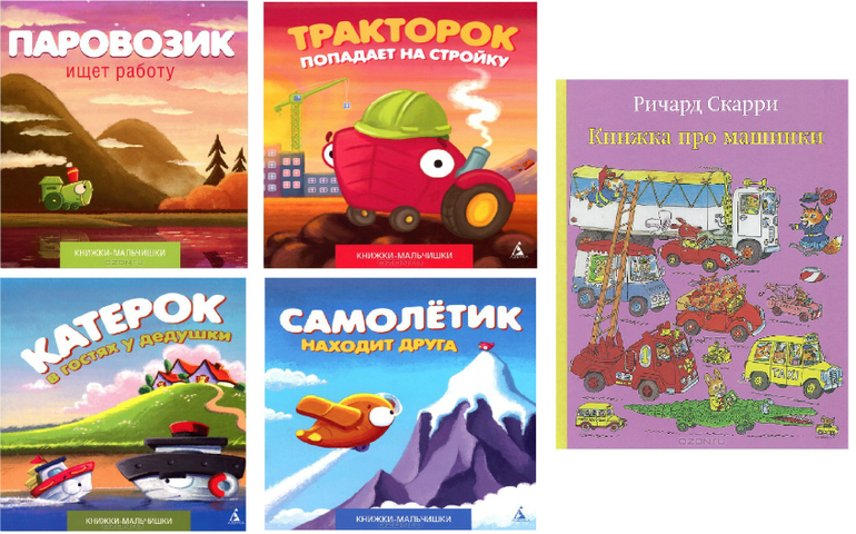 Книжечки)))