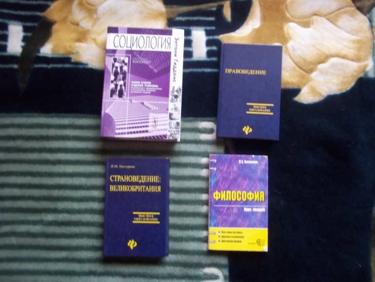 Отдам даром(самовывоз истринский район или почта)