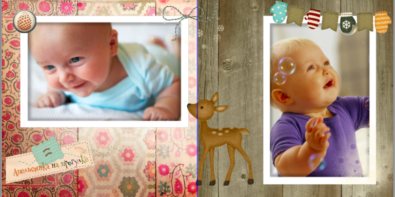 Создание индивидуальных фотокниг