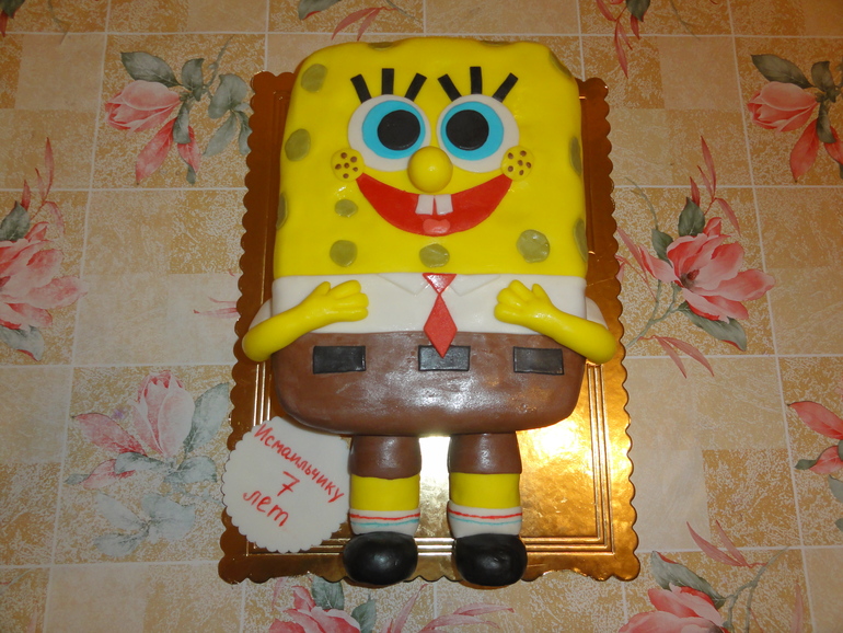 Еще один спанч боб