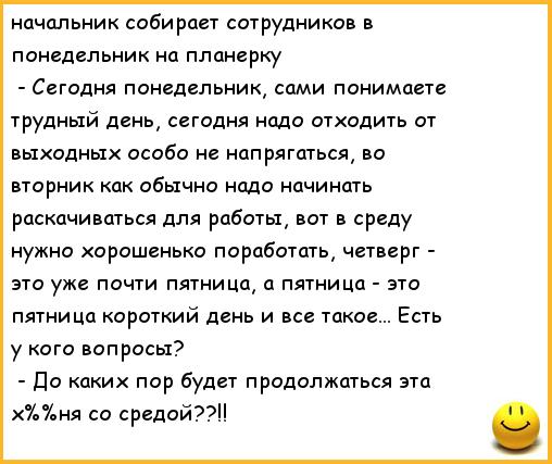 Ловелас хорошенько порезвился с бывалой шалашовкой