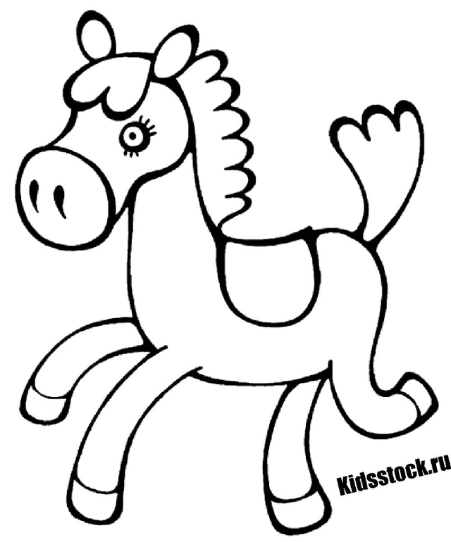 Раскраски для распечатки