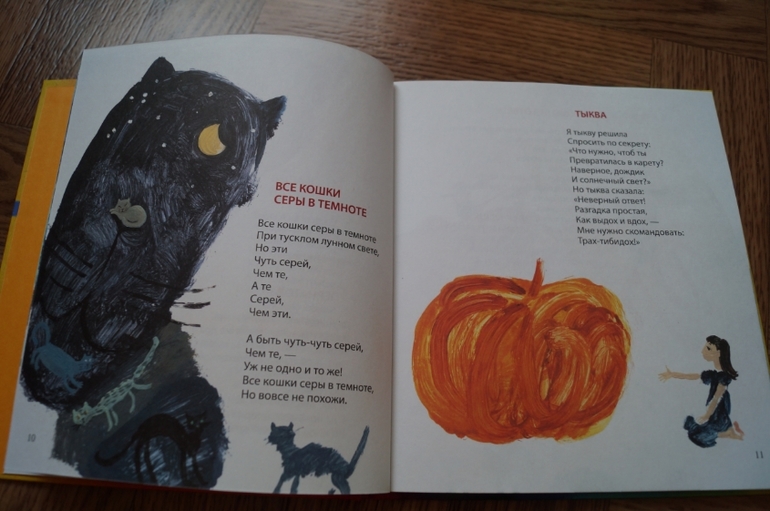 Наши новинки