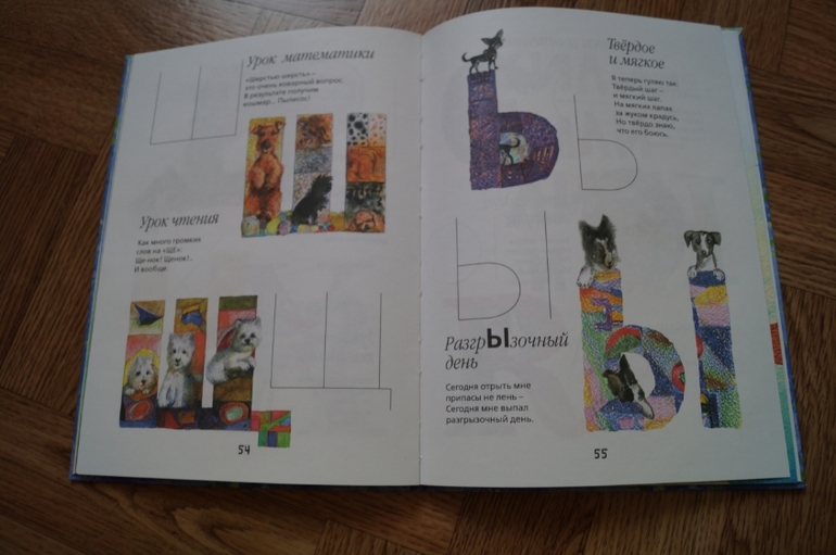 Наши новинки