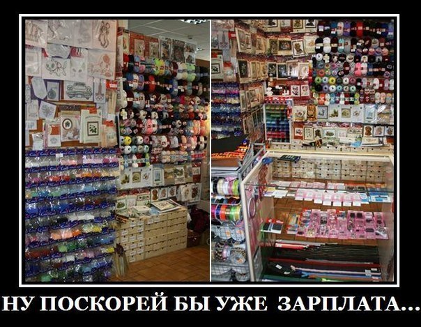 Сайт Где Можно Купить Всё