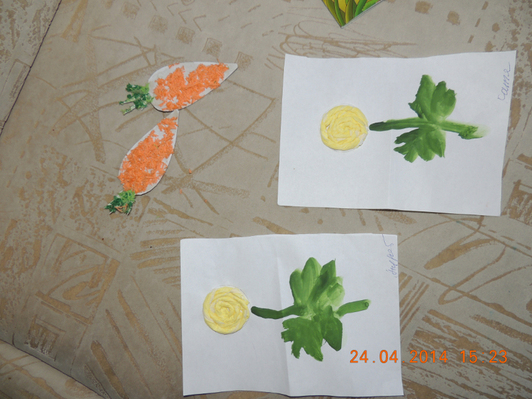 про наш сад.