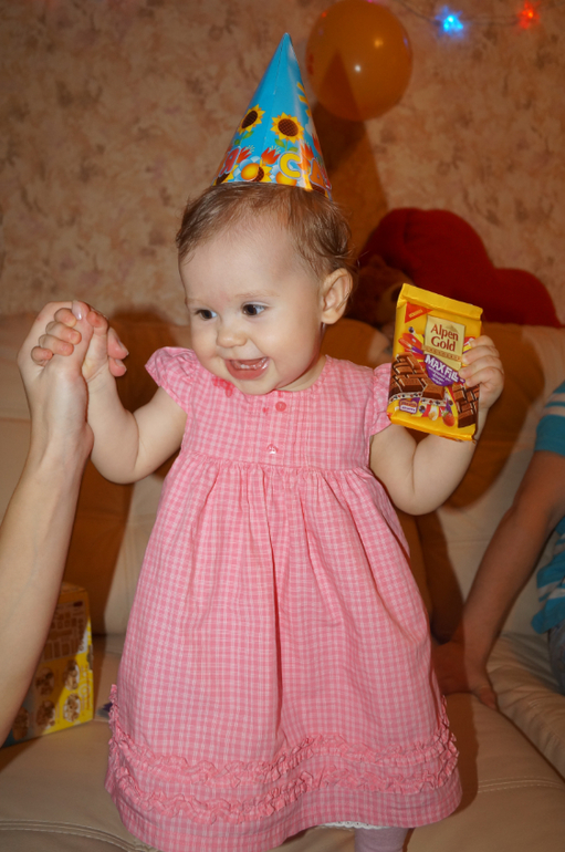 Наше Годовасие))))