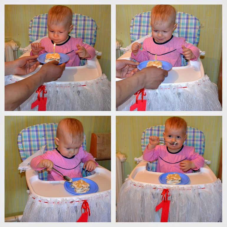 Год позади-все впереди!!! (часть первая)