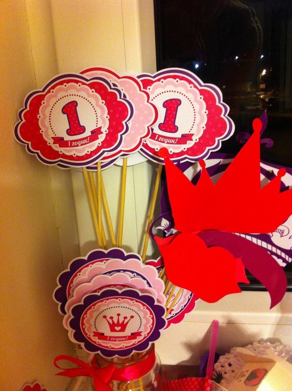 Продаю все к дню рождения маленькой принцессы.