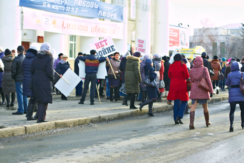 Сходила сегодня на митинг солидарности с Крымом.