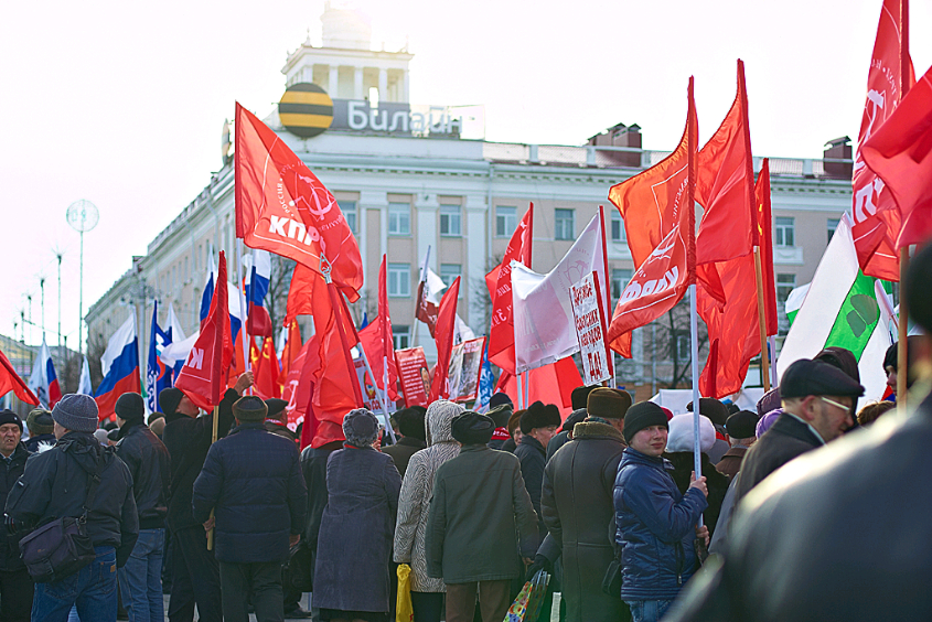 Сходила сегодня на митинг солидарности с Крымом.