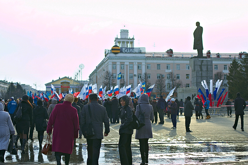 Сходила сегодня на митинг солидарности с Крымом.