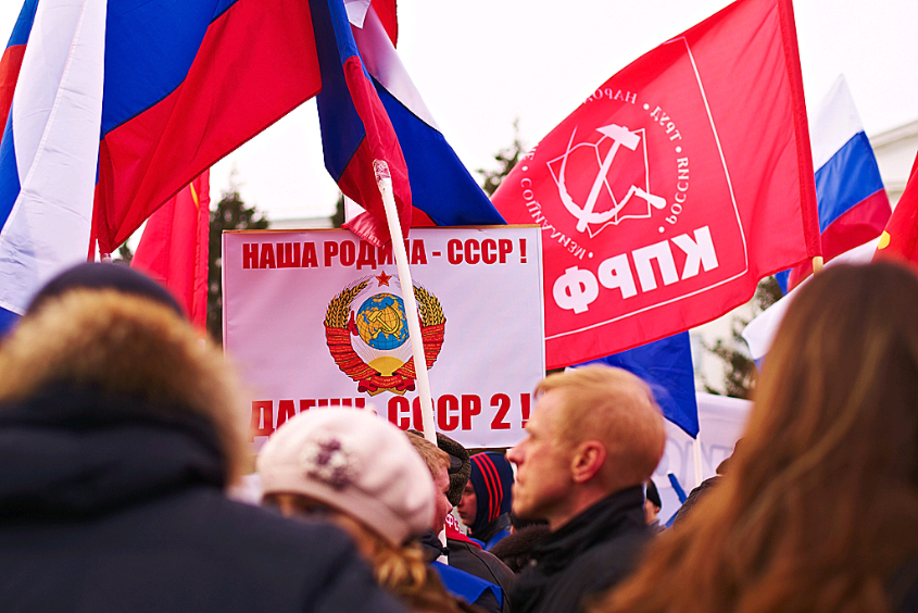 Сходила сегодня на митинг солидарности с Крымом.